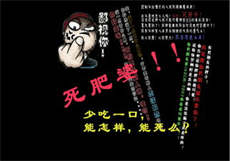 总裁悠着点许安知
